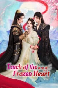 Touch of the Frozen Heart Poster