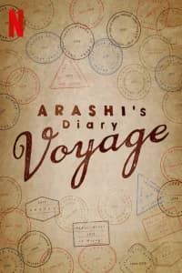 Arashi's Diary: Voyage