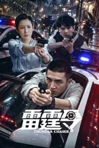 Thunder Chaser Poster