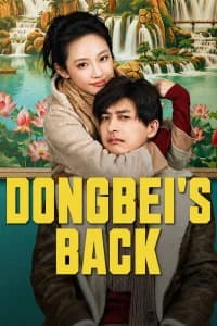 Dongbei's Back Poster