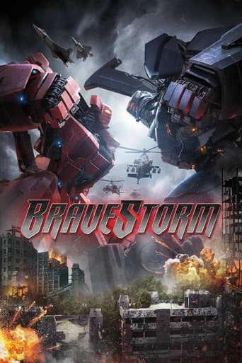 Bravestorm2017 (2017)