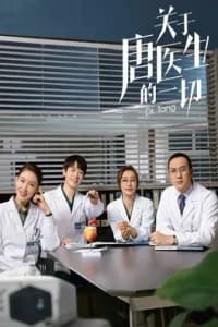 Dr. Tang (2022)