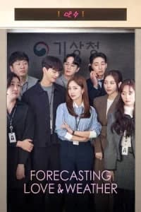 Meteorological Administration People: Office Romance Cruelty (Forecasting Love and Weather)