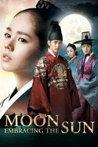 The Moon Embracing The Sun (Haereul poomeun dal)
