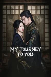 My Journey to You (2023)