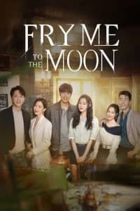 Fry Me to the Moon (2024)