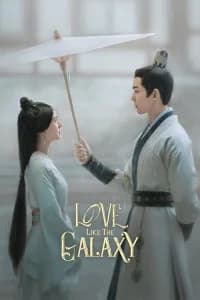 Love Like the Galaxy (2022)