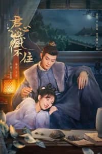Governor's Secret Love (2023)