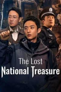 The Lost National Treasure (2025)