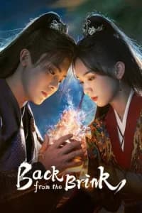 Back from the Brink (2023)