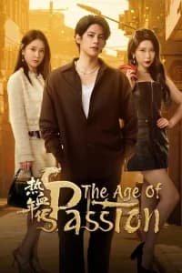 The Age of Passion (2025)