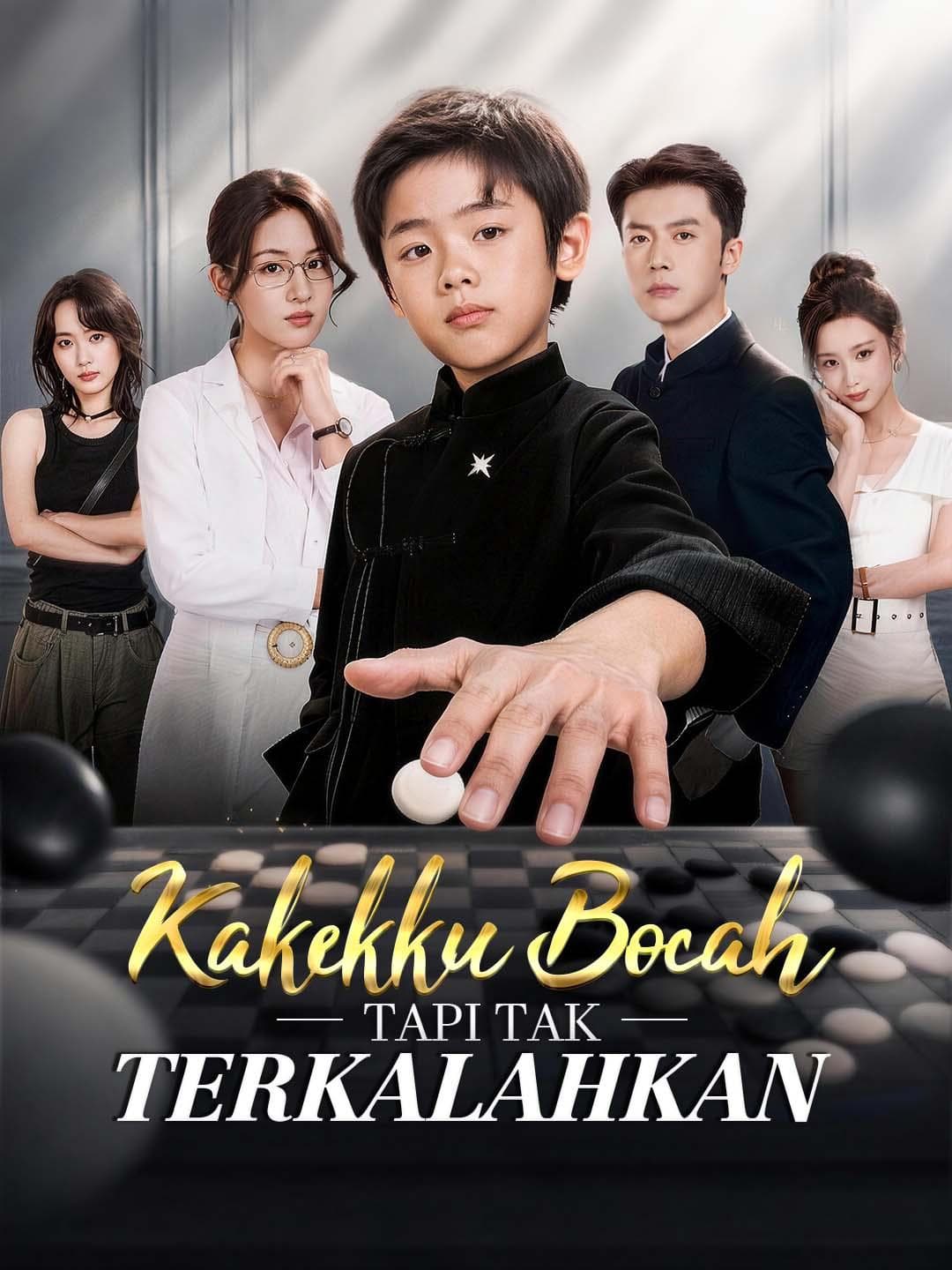 Kakekku Bocah, Tapi Tak Terkalahkan!