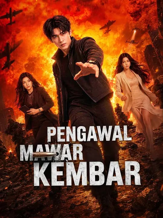 Pengawal Mawar Kembar