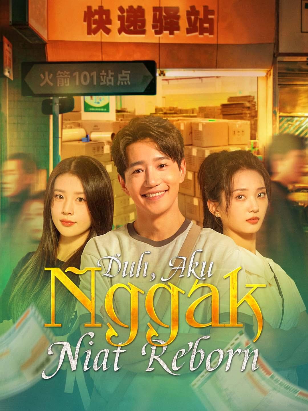 Duh, Aku Nggak Niat Reborn
