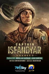 Captain Isfandyar Shaheed