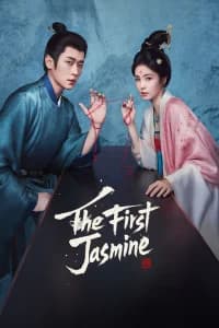 The First Jasmine (2026)