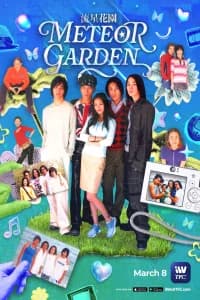 Meteor Garden