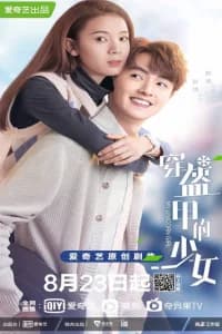 My Unicorn Girl (Chuan kui jia de shao nv)