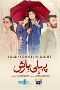 Pehli Barish