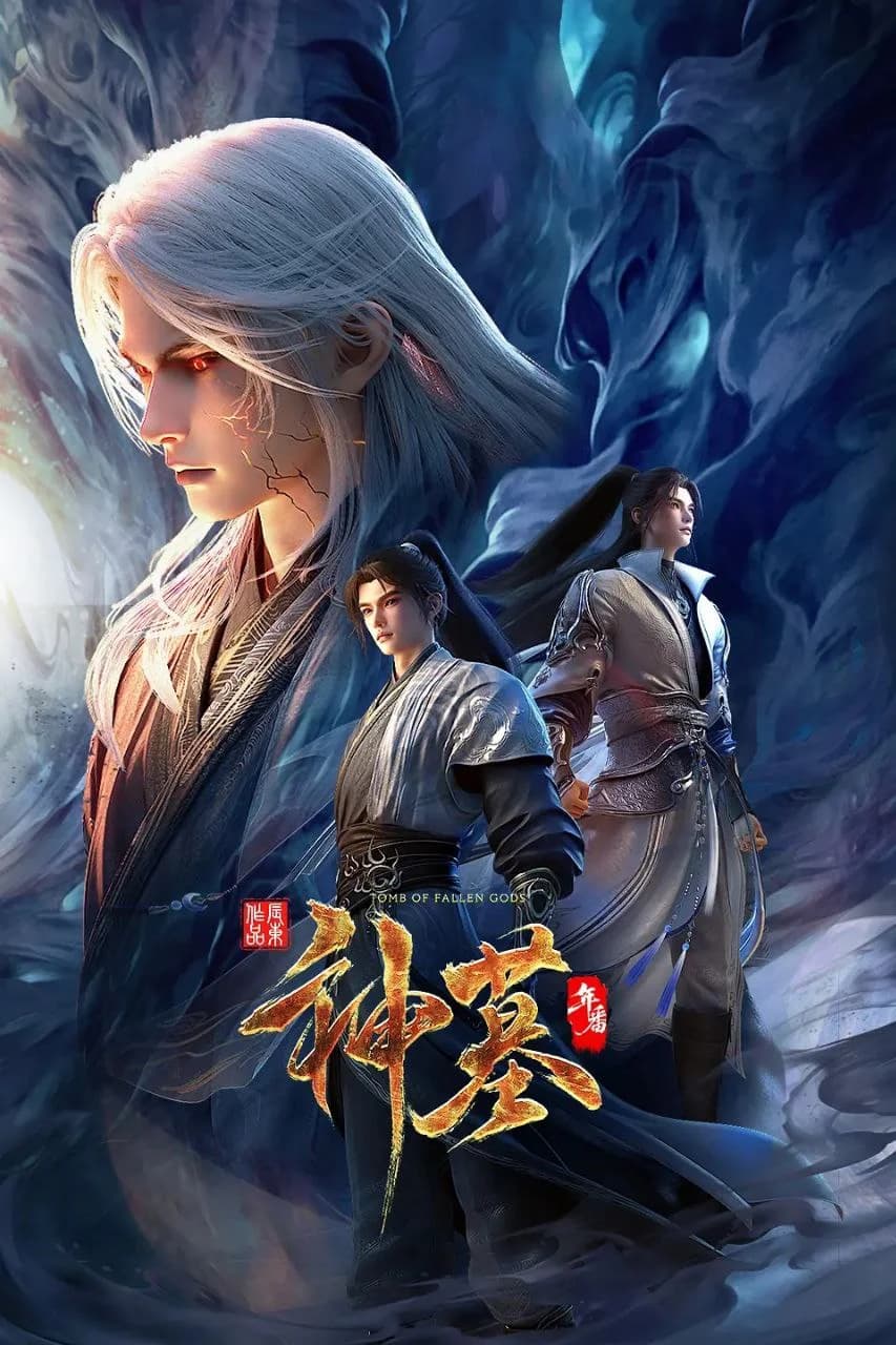 Tomb of Fallen Gods Season 3